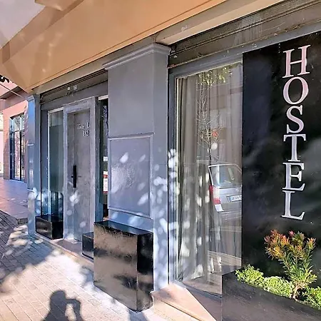 Wander Luxe 3* Tirana