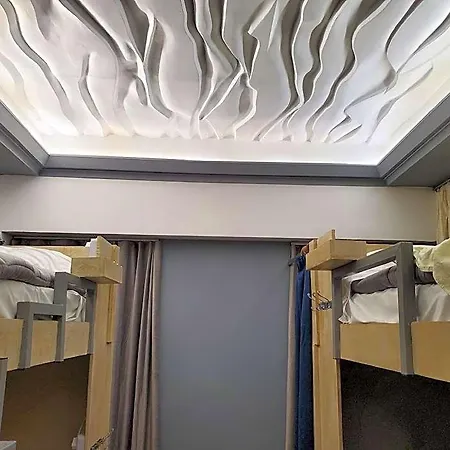Wander Luxe 3* تيرانا